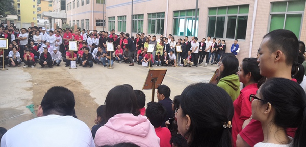 大族元亨光電2018年消防實(shí)戰(zhàn)演習(xí)